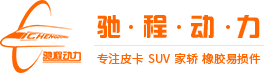 Logo关键词