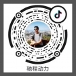 Shijiazhuang Chicheng Power Trading Co., Ltd